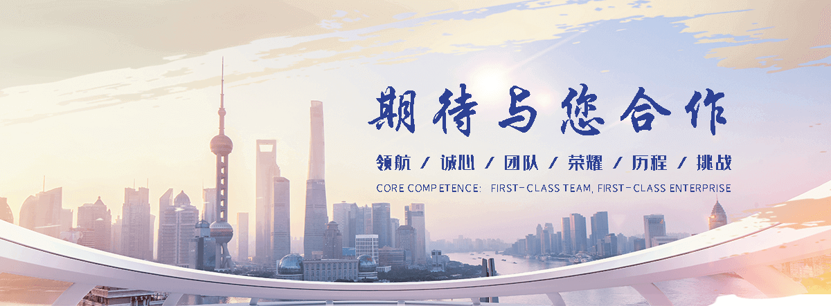 西乡 工程抗震支架哪家专业